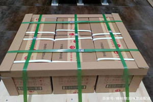 岳阳三荷机场托运酒水【机场货运当天